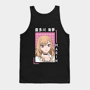 Marin Kitagawa Anime and manga Fanart Tank Top